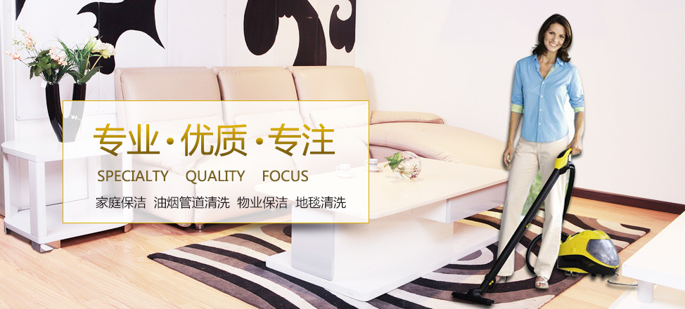 U球体育ios下载安装